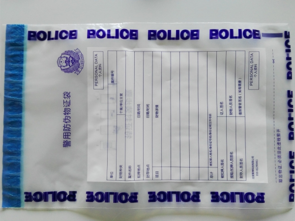 Bolsas de Seguridad Para Policia