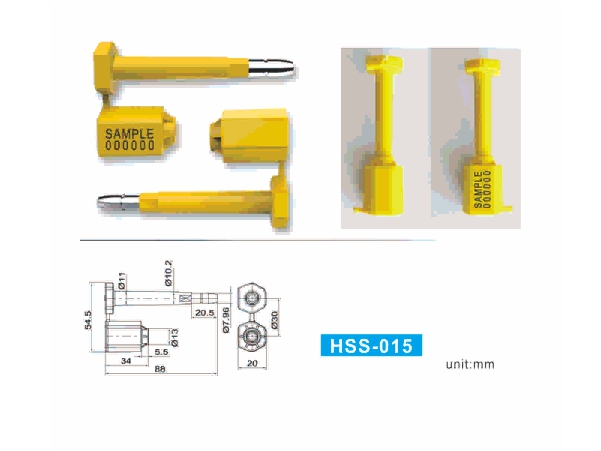 HSS-015