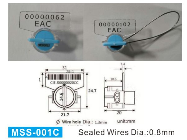 MSS-001C