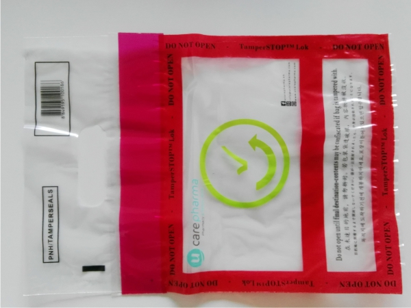 Airport Security Duty Free STEB Bags with ICAO Official Certified (Unique  Barcode, Clear 15