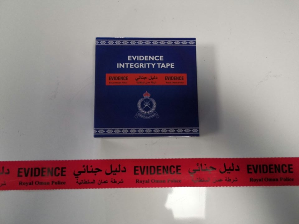 Security Tapes for Oman Police